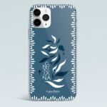 Funda Personalizada No Ni Na - Casa Peña