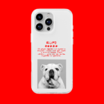 Funda Personalizada Mascota cinco estrellas