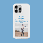 Funda Personalizada Papá cinco estrellas